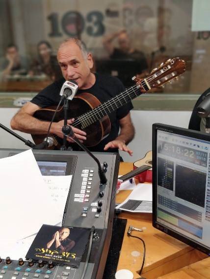 דיויד ברוזה באולפן