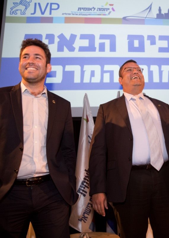 משה ליאון ועופר ברקוביץ'