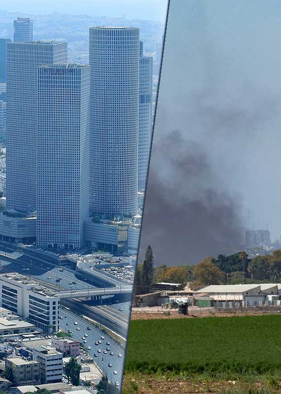 עוטף עזה וגוש דן