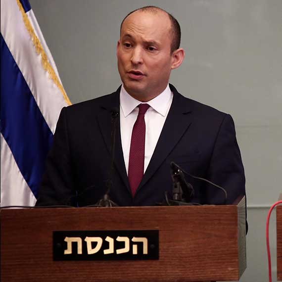 בנט בנאומו, הבוקר