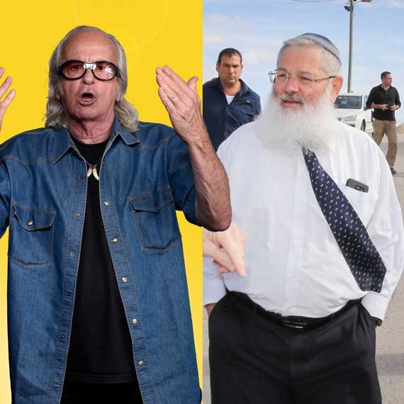 אלי בן דהן ונתן זהבי