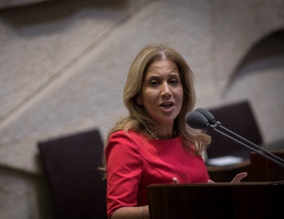 ח"כ עליזה לביא