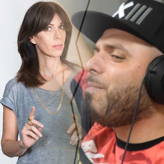 סאבלימינל ואיריס קול