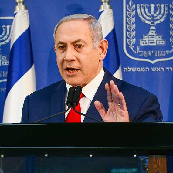 רה"מ בנימין נתניהו