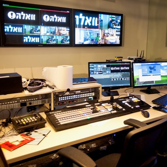 הדסק של אתר 'וואלה'