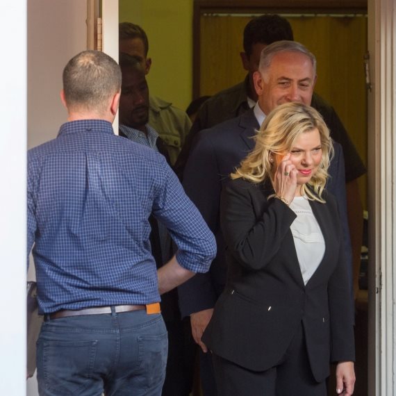 בנימין ושרה נתניהו