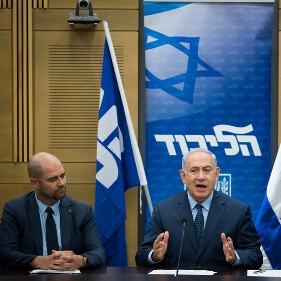 ראש הממשלה בנימין נתניהו וח"כ אמיר אוחנה
