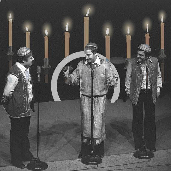 הגשש החיוור