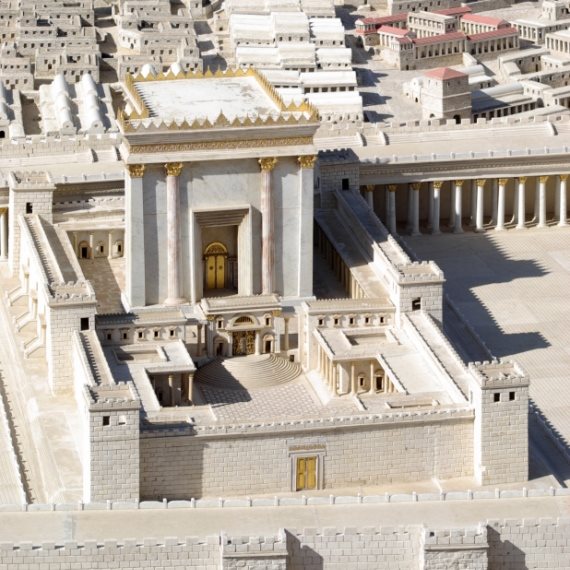 דגם של בית המקדש