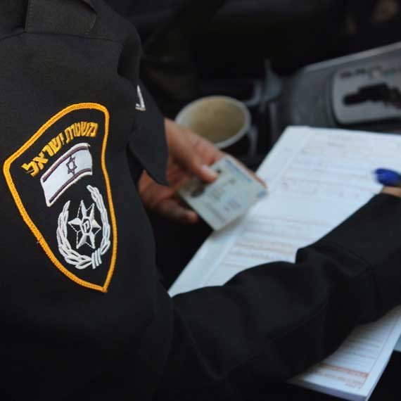 למה שאישה לא תהיה מפכ"לית?