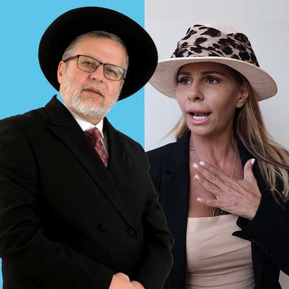 ענבל אור והרב אפרים בן צבי