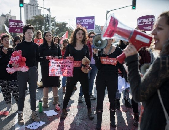 פאנל סטנדאפ: סיכום שביתת הנשים במחאה על אלימות הגברים