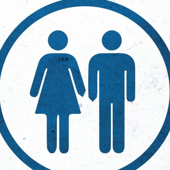 "המגדר הוא בעינינו בלבד"