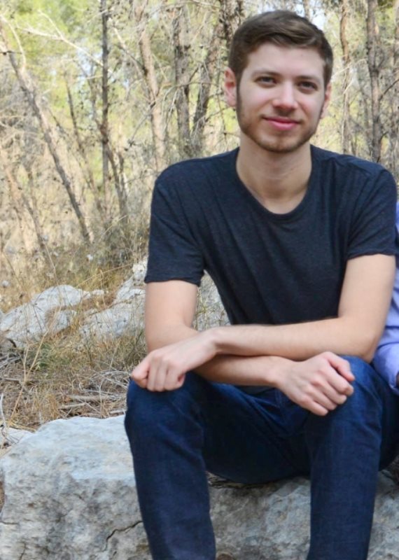 יאיר נתניהו