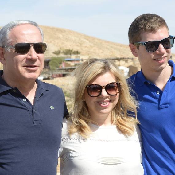 משפחת נתניהו