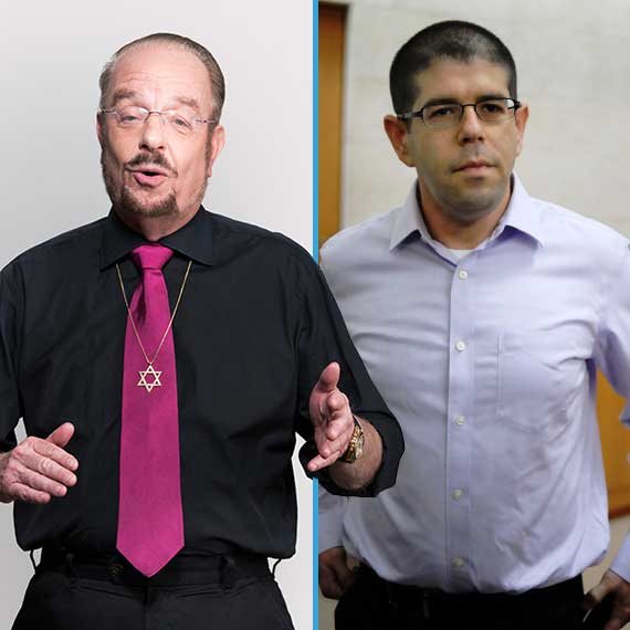 יריב אופנהיימר ויורם שפטל