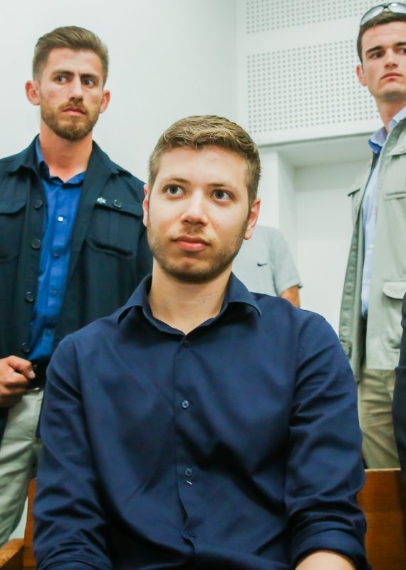 יאיר נתניהו