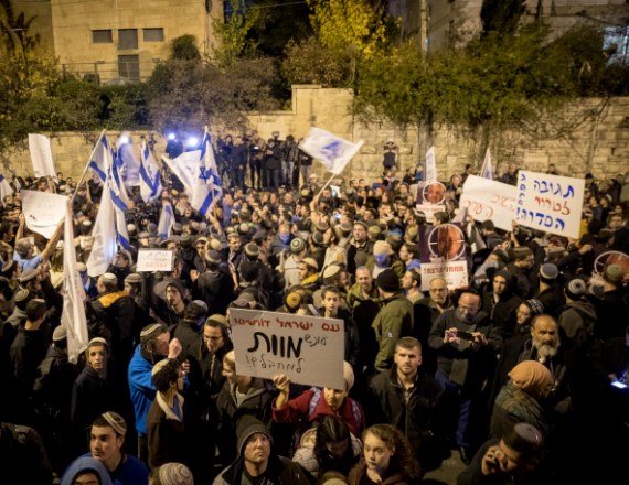 מחאת הימין מול בית ראש הממשלה