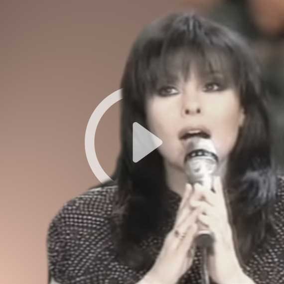 ירדנה ארזי, יש ונדמה