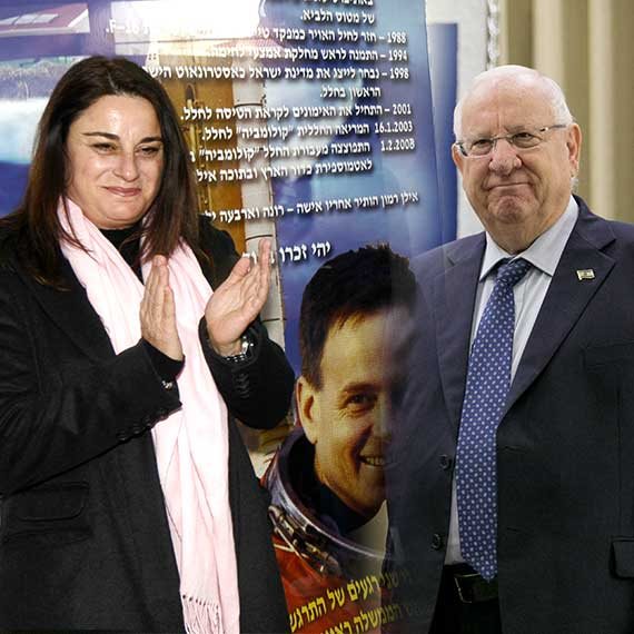 נשיא המדינה ראובן ריבלין