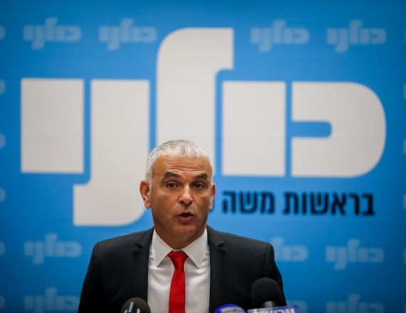 שר האוצר משה כחלון