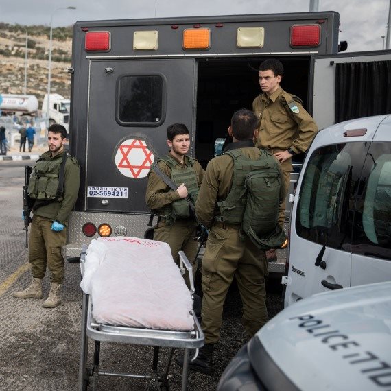 פיגוע בגבעת אסף