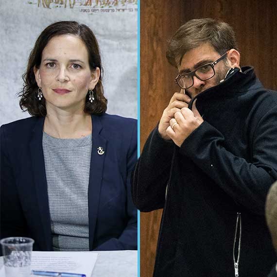 הח"כים אורן חזן ורחל עזריה