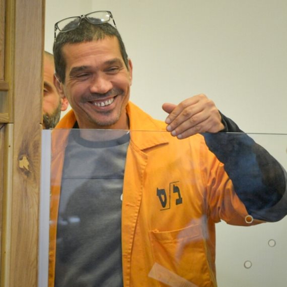 יצחק אברג'יל