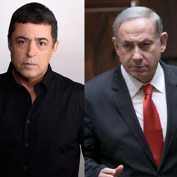 ראש הממשלה בנימין נתניהו ובן כספית