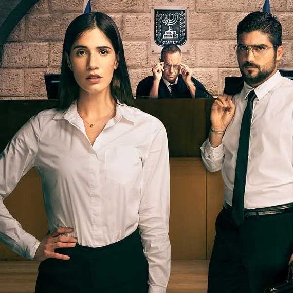 צופים הצלחה. פמת"א