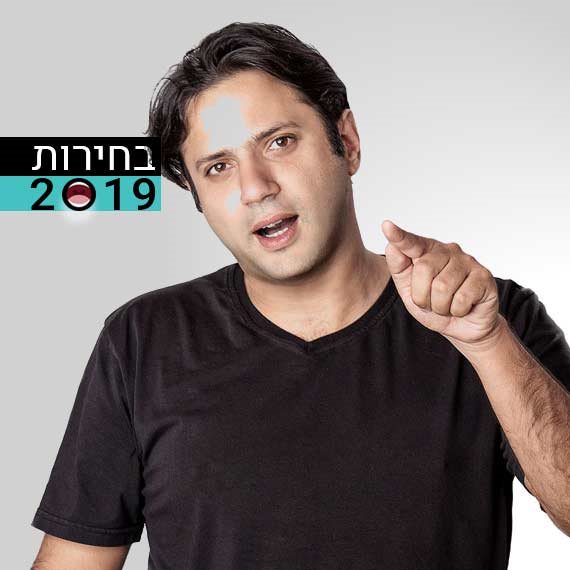 ספי עובדיה