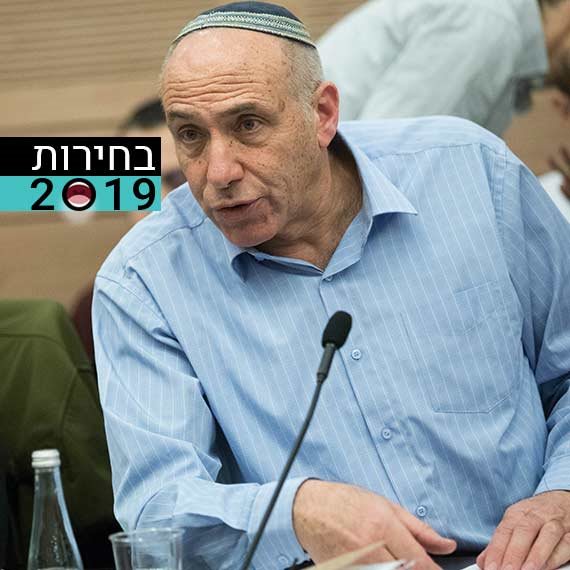 ח"כ מוטי יוגב