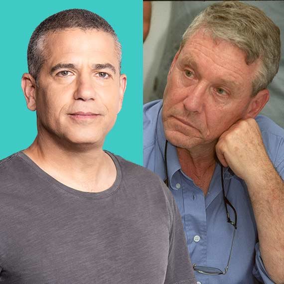 עמוס עוז וינון מגל