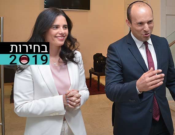 נפתלי בנט ואיילת שקד