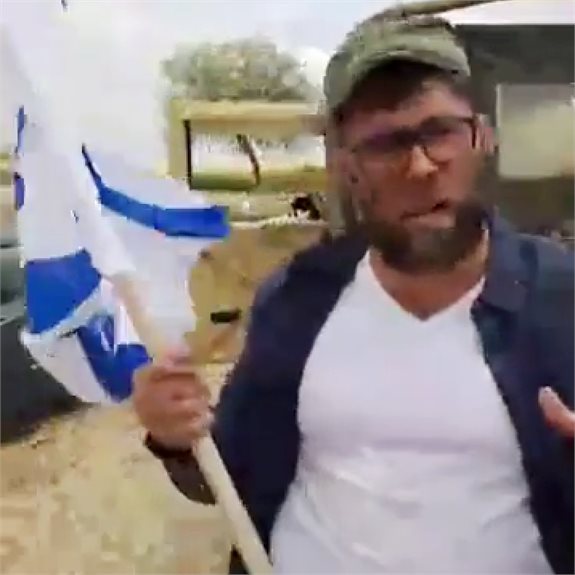 ח"כ אורן חזן