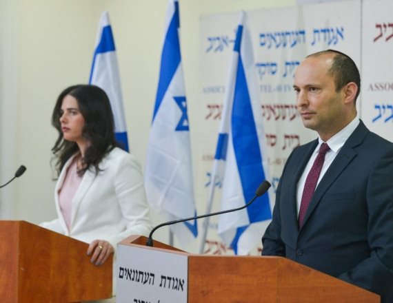 שר החינוך נפתלי בנט ושרת המשפטים איילת שקד