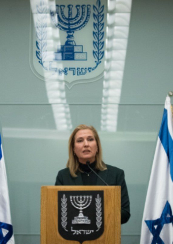 יו"ר התנועה ציפי לבני