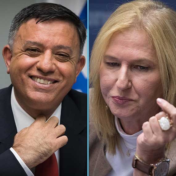 יו"ר התנועה ציפי לבני ויו"ר העבודה אבי גבאי