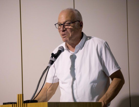 שר החקלאות אורי אריאל