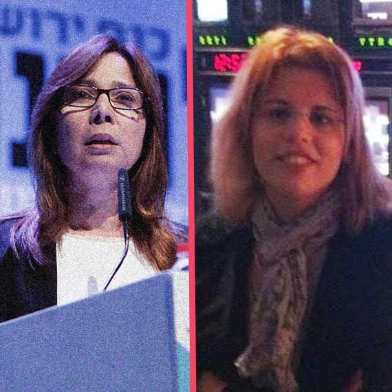 התחקירנית קלמר ואושרת קוטלר