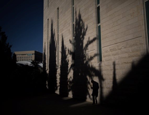 בית המשפט העליון בירושלים