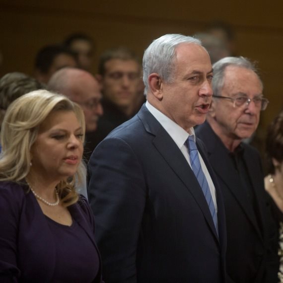 משה ארנס, בנימין נתניהו ושרה נתניהו