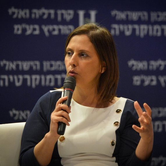 השרה לשוויון חברתי גילה גמליאל
