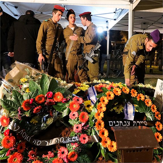 לוויתו של אביתר יוספי ז"ל