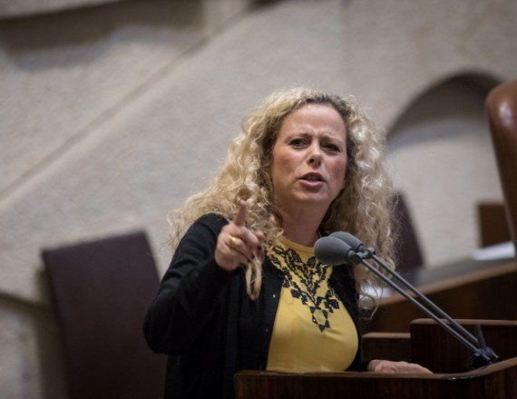 ח"כ איילת נחמיאס ורבין