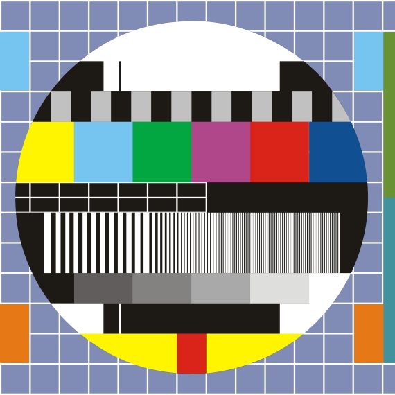 תמו השידורים הפיראטיים