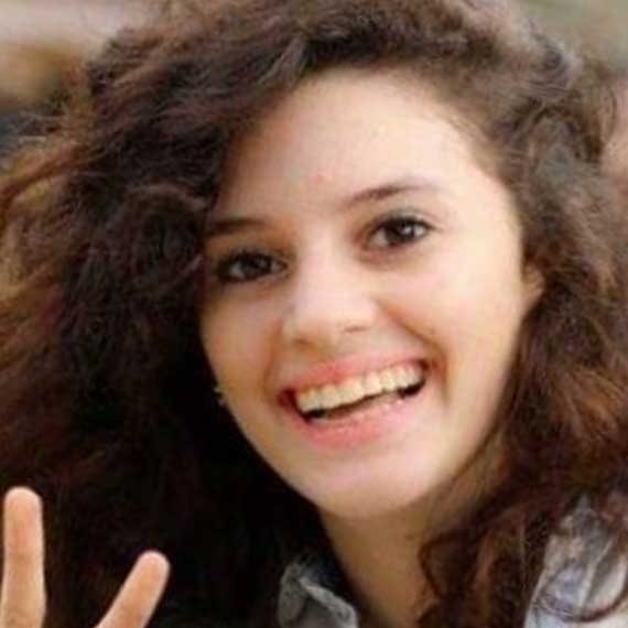 איה מסארווה