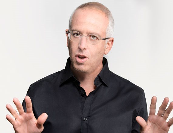 אורי גוטליב