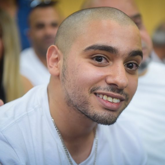 אלאור אזריה