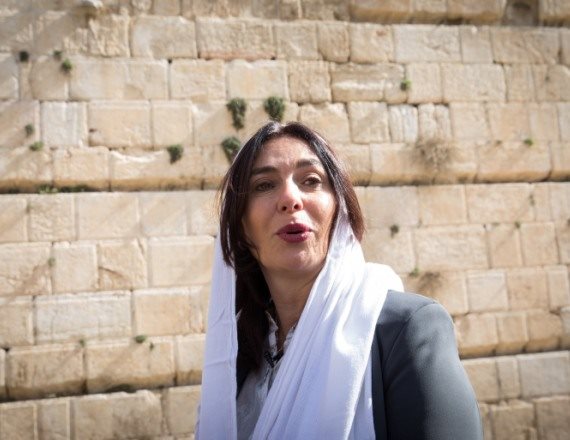 שרת התרבות והספורט מירי רגב